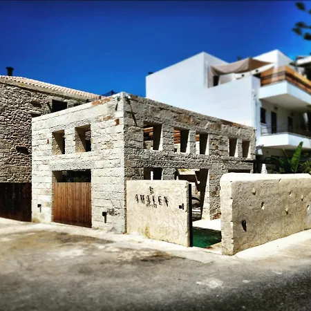 Amalen Adults Only 5* Rethymno
