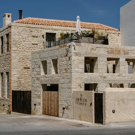 Amalen Adults Only Hotel Rethymno