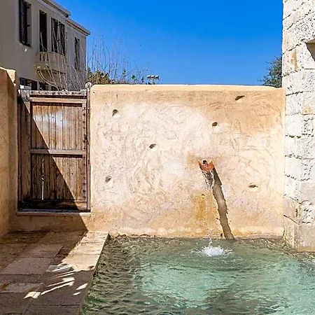 Amalen Adults Only Hotel