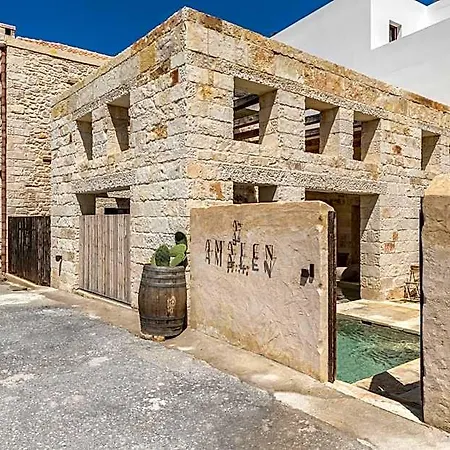 Amalen Adults Only Rethymno (Crete)