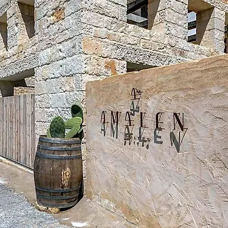Amalen Adults Only Hotel Rethymno (Crete)