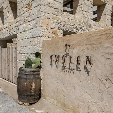 Amalen Adults Only מלון